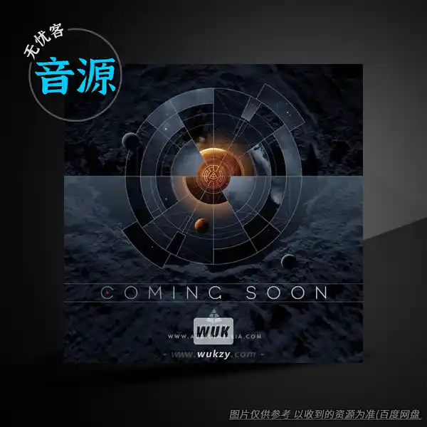 KTK	Audio Imperia Nucleus（管弦乐音源）