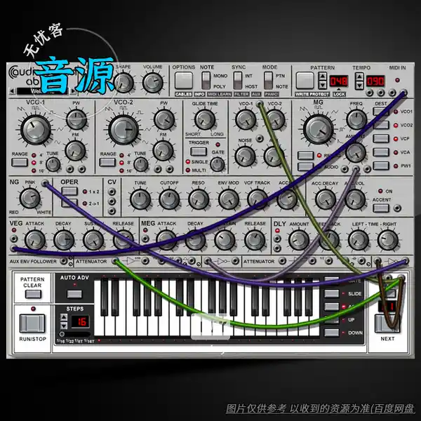 音源	AudioRealism Bass Line Pro（贝斯合成器）（W）