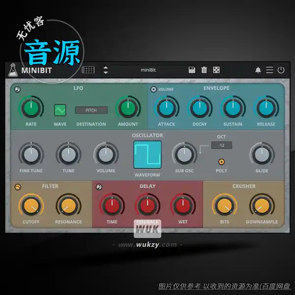 音源	AudioThing miniBit（老牌的8bit小霸王分类合成器）（W）