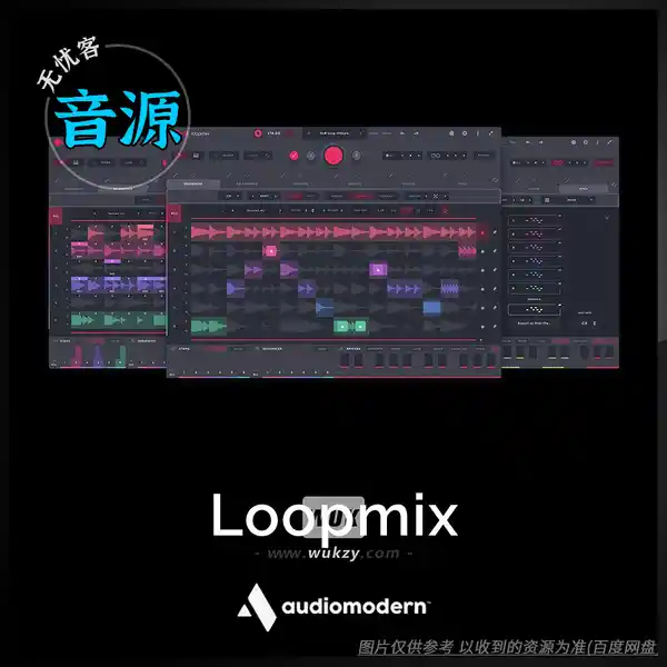 音源	Audiomodern Loopmix（Loop音序器）（W+M）
