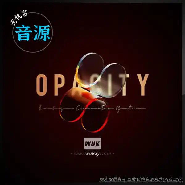 扩展	Audiomodern Opacity（Soundbox 粒子氛围纹理乐器）