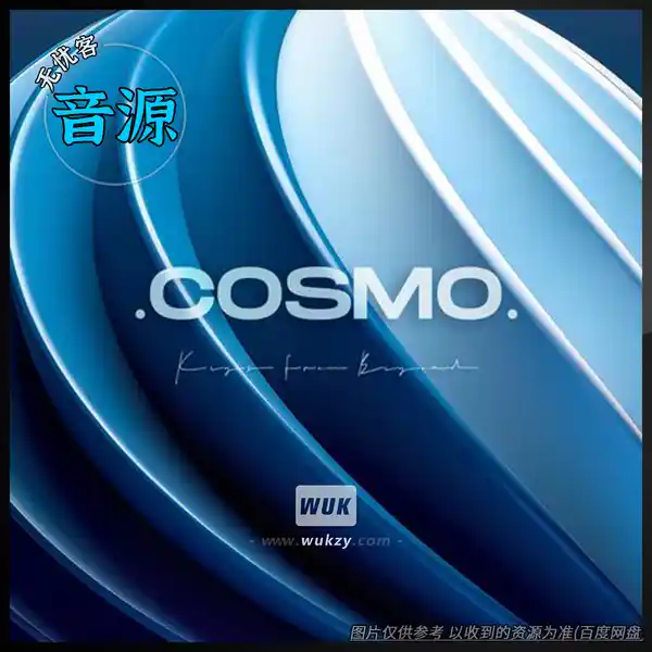 扩展	Audiomodern Soundbox Cosmo（Soundbox 宇宙氛围扩展）