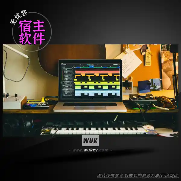 工具	BandLab Cakewalk Next（音乐创作工具）（W）