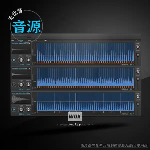 音源	BandLab Cakewalk Sonar Drum Replacer（鼓组替换工具）（W）