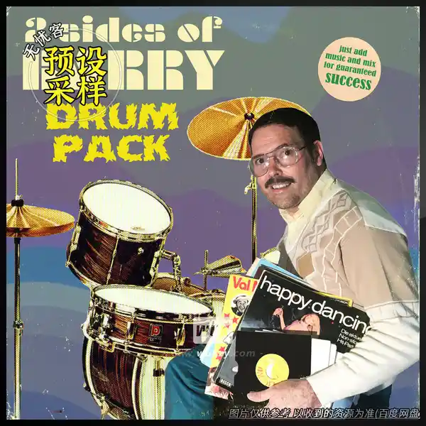采样	Barry Beats AKA Si Spex 2 Sides Of Barry Drum Pack（鼓组采样素材）