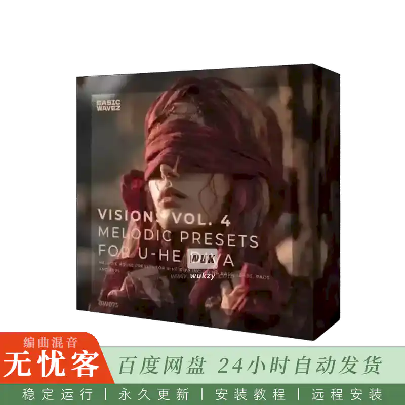 预采	Basic Wavez Visions Vol.4 Standard WAV U-he Diva Presets@Diva愿景标准版素材