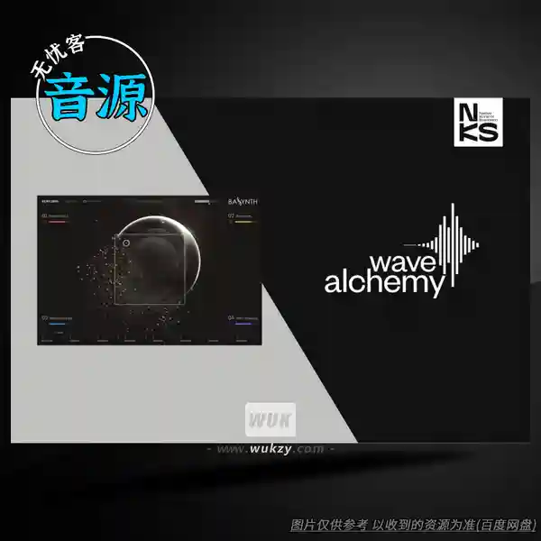 KTK	Wave Alchemy BASSYNTH（多层合成贝斯低音引擎）