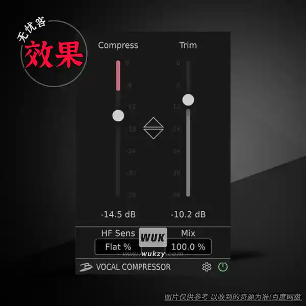 效果	Bertom Audio Vocal Compressor（人声压缩效果器）（W+M）