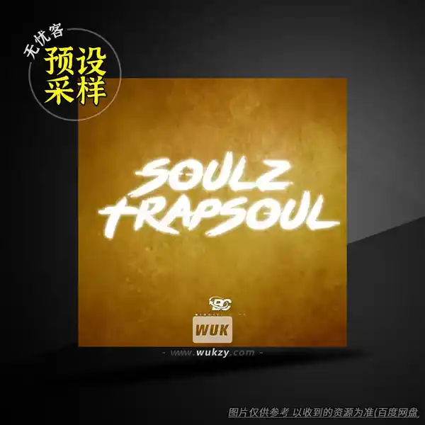 采样	Big Citi Loops Soulz Trapsoul WAV MiDi（Trapsoul采样）