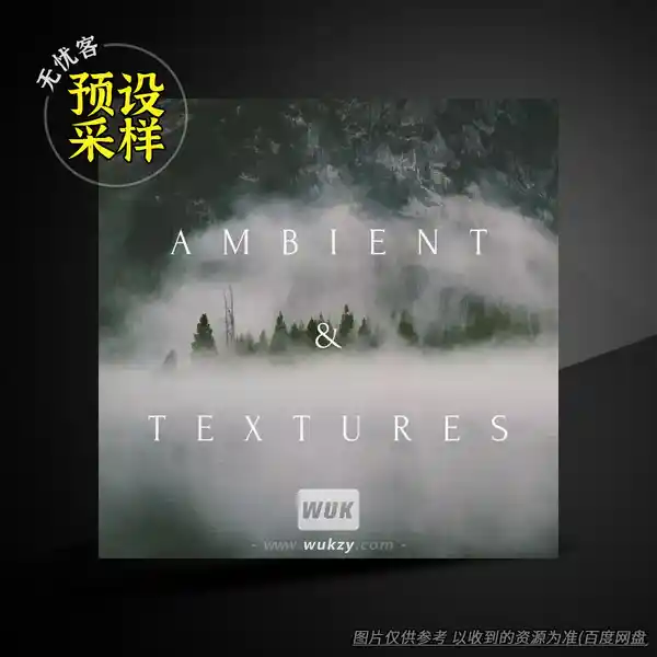 采样	Bill Guern Ambient and Textures（氛围纹理采样）