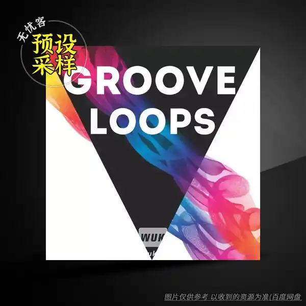 采样	Bill Guern Groove Loops（律动循环采样）