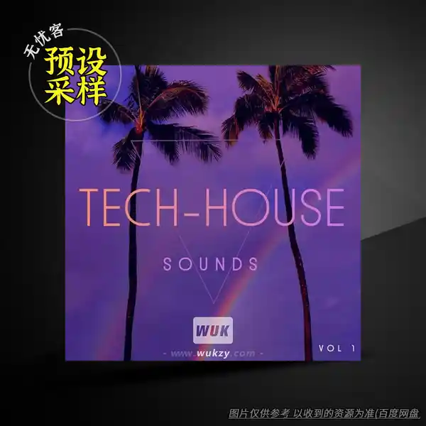 采样	Bill Guern Tech-House Sounds Vol 1（科技浩室采样）