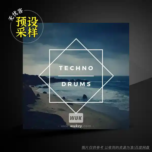 采样	Bill Guern Techno Drums（科技舞曲鼓采样）