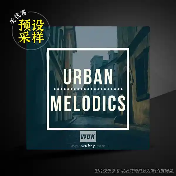 采样	Bill Guern Urban Melodics（都市旋律采样）