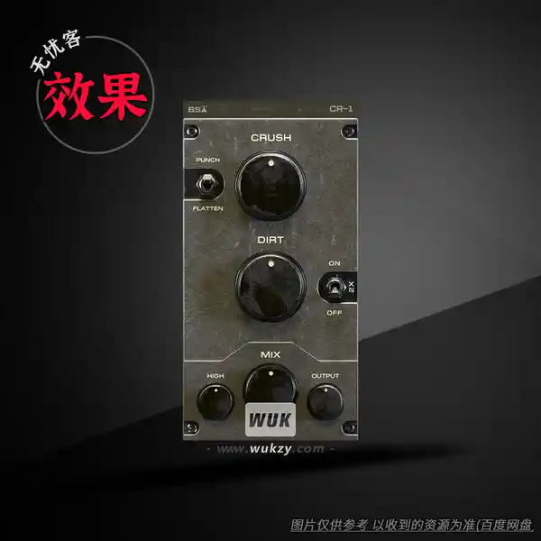 效果	Black Salt Audio CR-1（强力压缩失真效果器）（W）