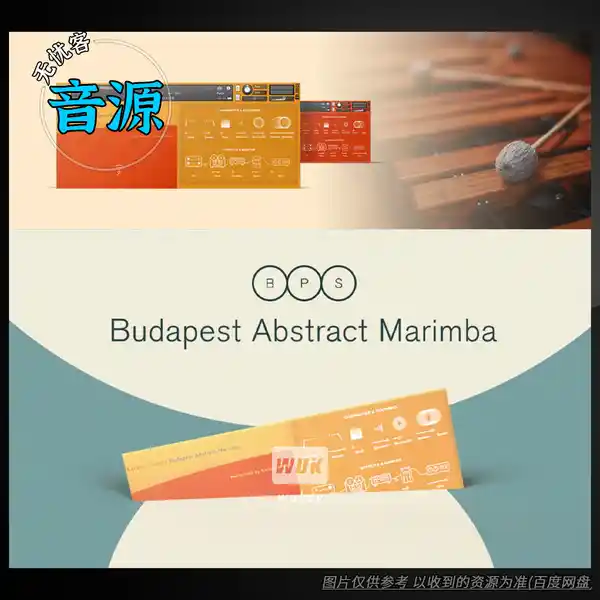 KTK	Karanyi Sounds Budapest Abstract Marimba（抽象马林巴）