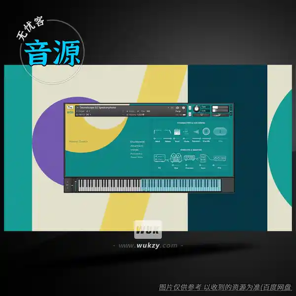 KTK	Karanyi Sounds Budapest Abstract Vibes（抽象颤音琴）