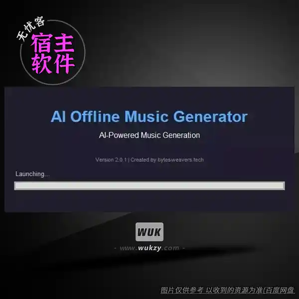 工具	Bytesweavers AI Offline Music Generator Pro v2.0.5（离线AI音乐生成）（W）