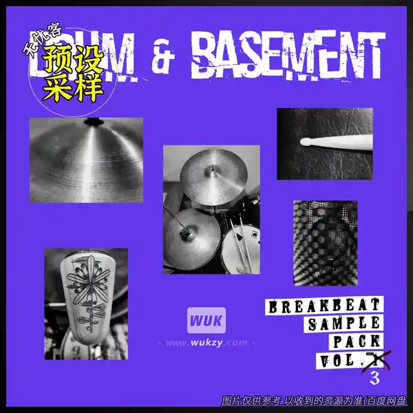 采样	CHANTS Drum and Basement Breakbeat Sample Pack Vol.3（碎拍鼓组采样）