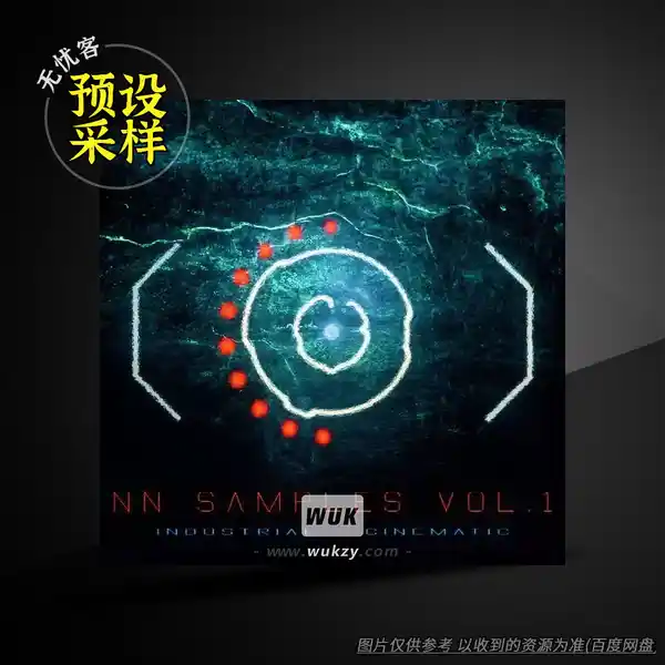 采样	CVNSUMED Nn Samples Vol.1（电子工业采样包）