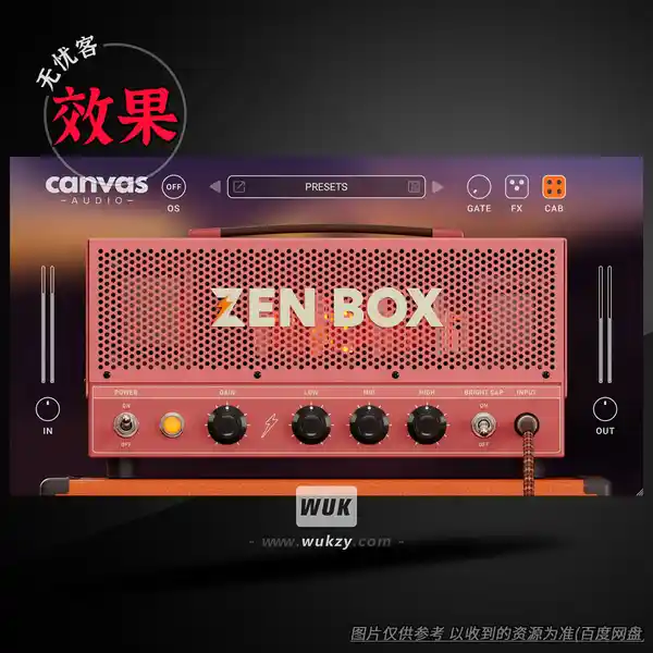 效果	Canvas Audio Zenbox（摇滚音箱模拟器）（W）
