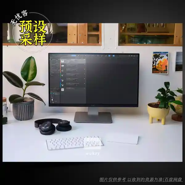 工程	CineSaga’s Cinematic Studio Series Template（影视多DAW工程模板）