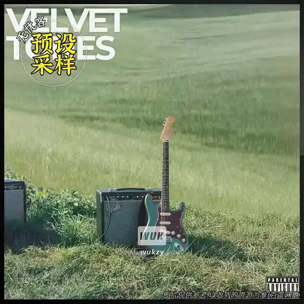 采样	Colorado The Velvet Tones Guitar Kit（吉他音色采样）