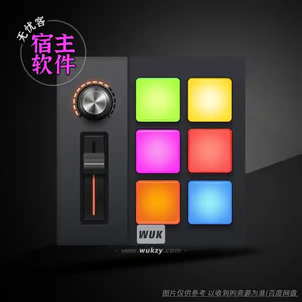 工具	DJ Mix Pads 2（音乐制作工具）（M）