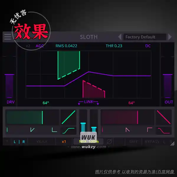 效果	Darkpalace Studio Sloth（斜率限制器）（W）