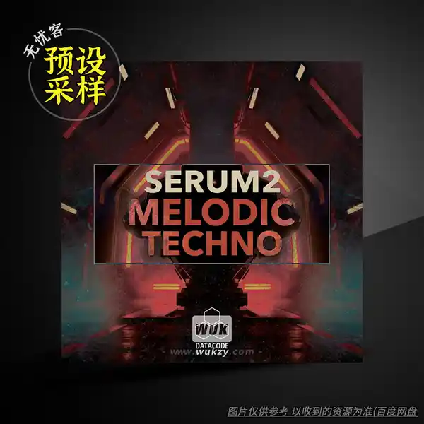 预设	Datacode FOCUS Serum 2 Melodic Techno Serum 2 Presets（旋律科技预设）