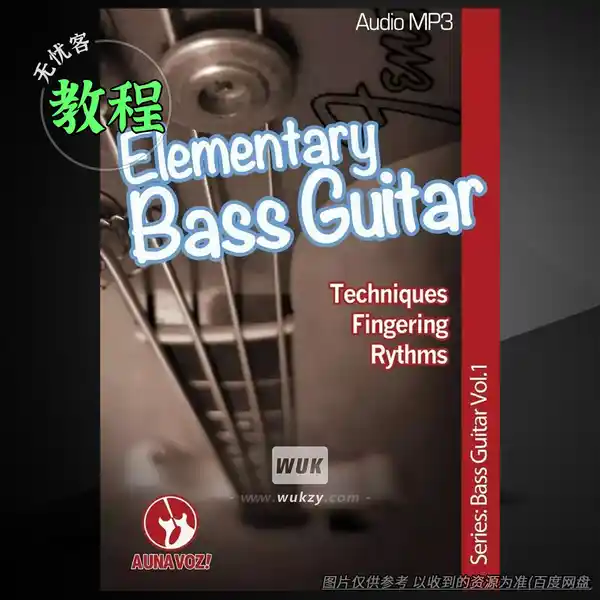 教程	David Son Elementary Bass Guitar（贝斯入门教程）