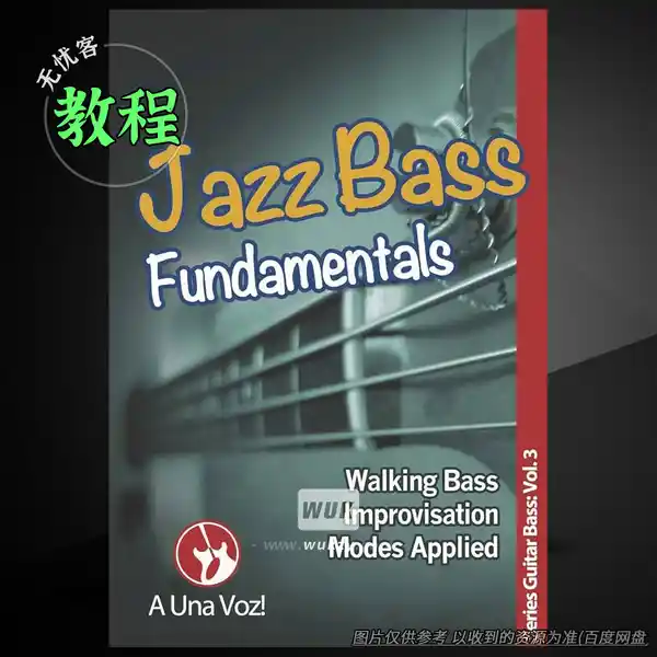 教程	David Son Jazz Bass Fundamentals（爵士贝斯教程）