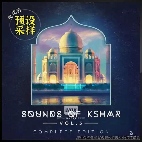 采样	Dharma Studio Sounds of KSHMR Vol.5 Complete Edition（电子乐采样合集）