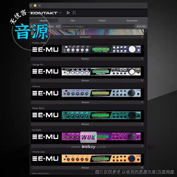 KTK	EMU Proteus Pack KONTAKT Library（合成器音色库）