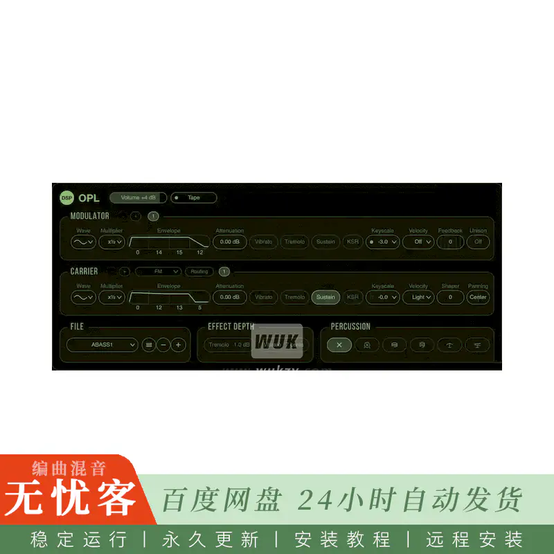 音源	DiscoDSP OPL@FM加法合成音源（Win）