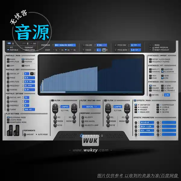 音源	DiscoDSP Vertigo（加法合成器）（W）