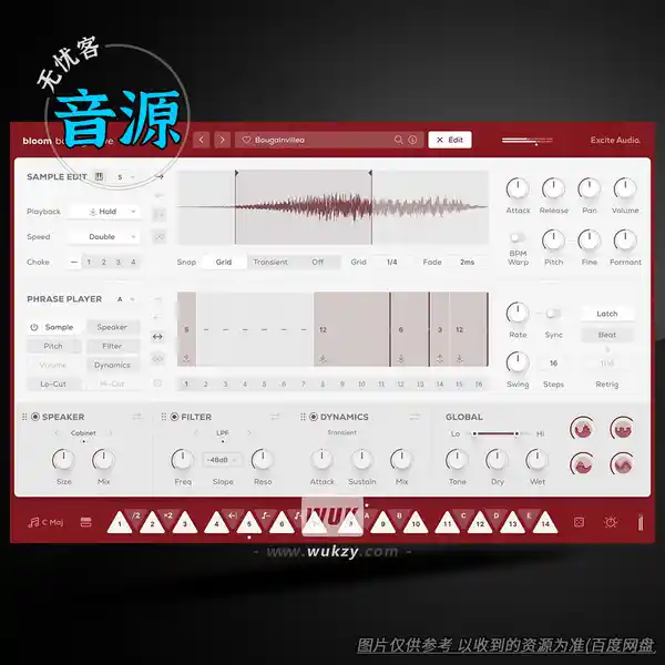 音源	Excite Audio Bloom Bass Groove（律动贝斯 Loop 音源）（W）