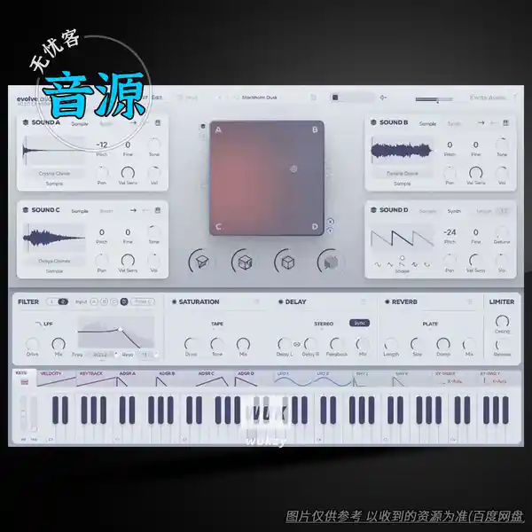 音源	Excite Audio Evolve Alloy（金属质感影视配乐合成器）（W+M）
