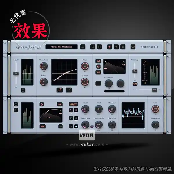 效果	Fiedler Audio Gravitas MDS（128通道母带压缩器）（W）