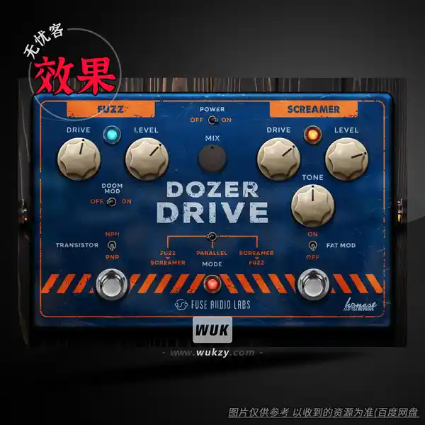 效果	Fuse Audio Labs Dozer Drive（双路激励效果器）（W+M）