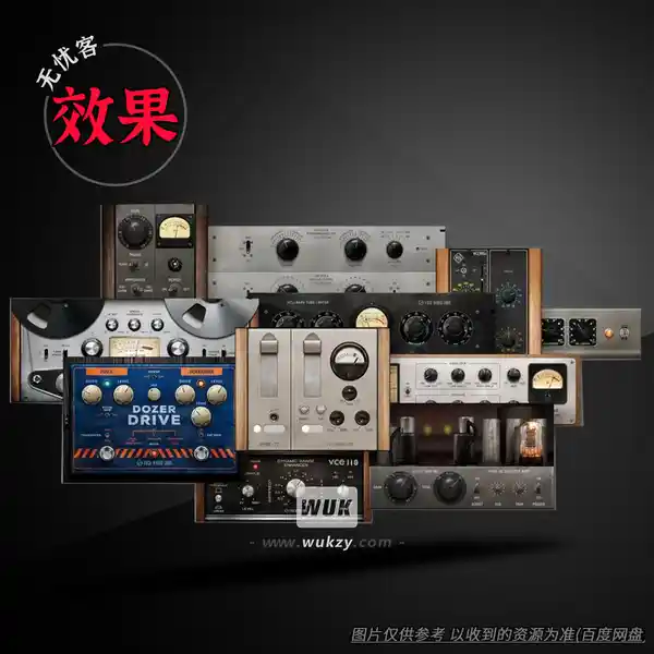 效果	Fuse Audio Labs Bundle（全套效果插件）（W+M）