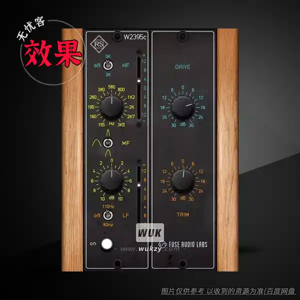 效果	Fuse Audio Labs RS-W2395C（新古典 Baxandall 均衡器）（W+M）