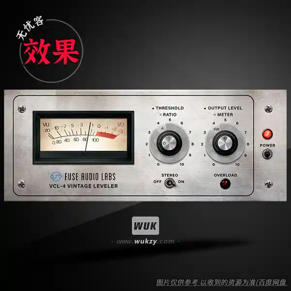 效果	Fuse Audio Labs VCL-4（经典压缩效果器）（W+M）