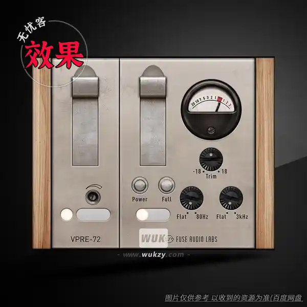效果	Fuse Audio Labs VPRE-72（复古电子管前置放大器）（W+M）
