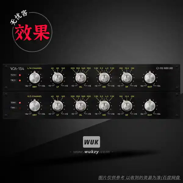 效果	Fuse Audio Labs VQA-154（随心所欲均衡器）（W+M）