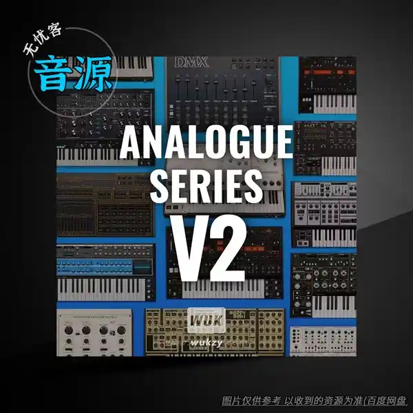音源	GForce Analog Series Bundle（模拟合成器合集）（W）