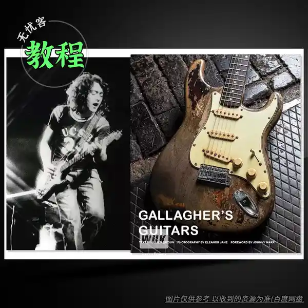 教程	Gallagher’s Guitars The Rory Gallagher Collection（吉他图鉴）