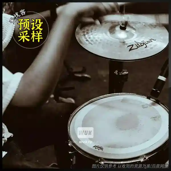 采样	Gibberish Samples Bumpin Drums Vol.2（鼓组采样素材）