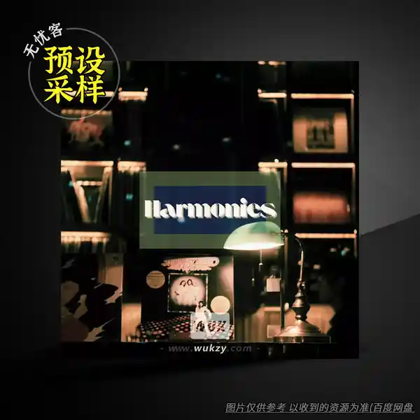 采样	Gibberish Samples Harmonies WAV（和声采样素材）