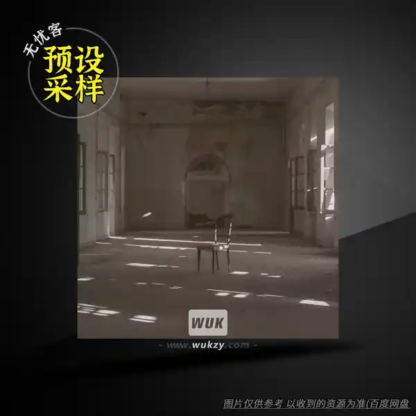 采样	Gibberish Samples Mercy WAV（音频采样包）